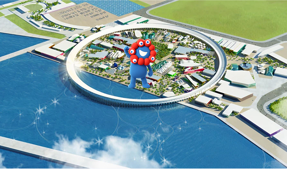 EXPO 2025 Grand 