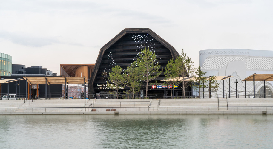 Expo 2025 Nordic 
