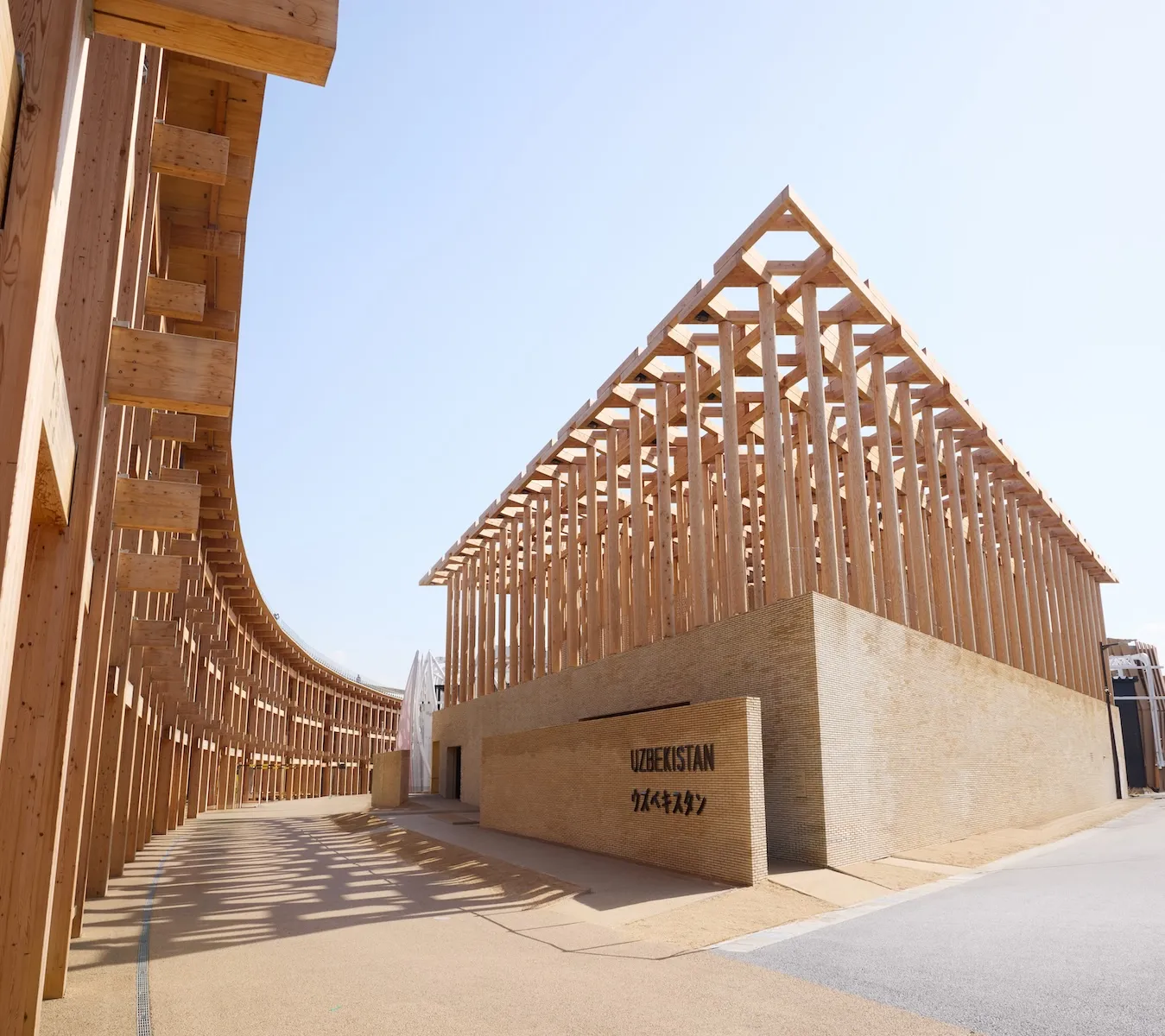 Expo 2025 Uzbekistan 