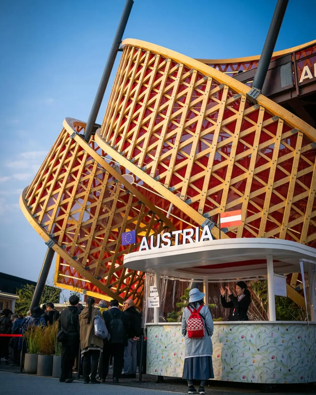 Expo 2025 Austria