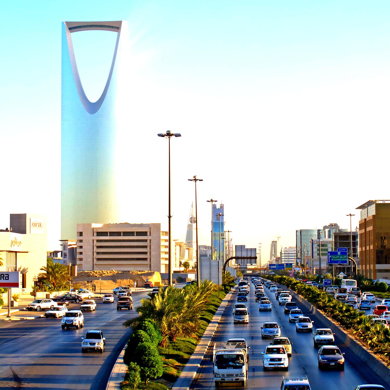 Royal Riyadh & Heritage