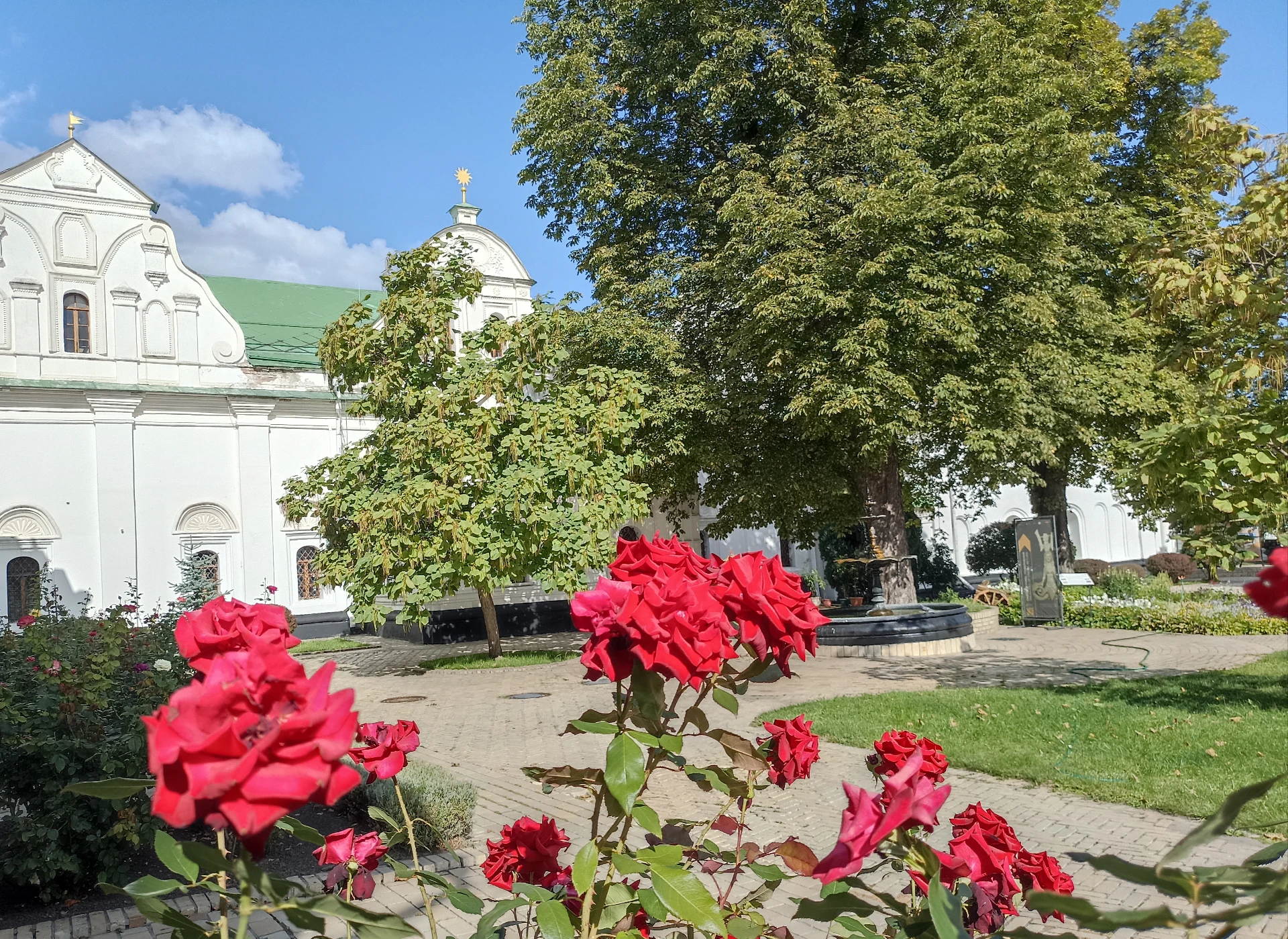 Україна, яка мріє
