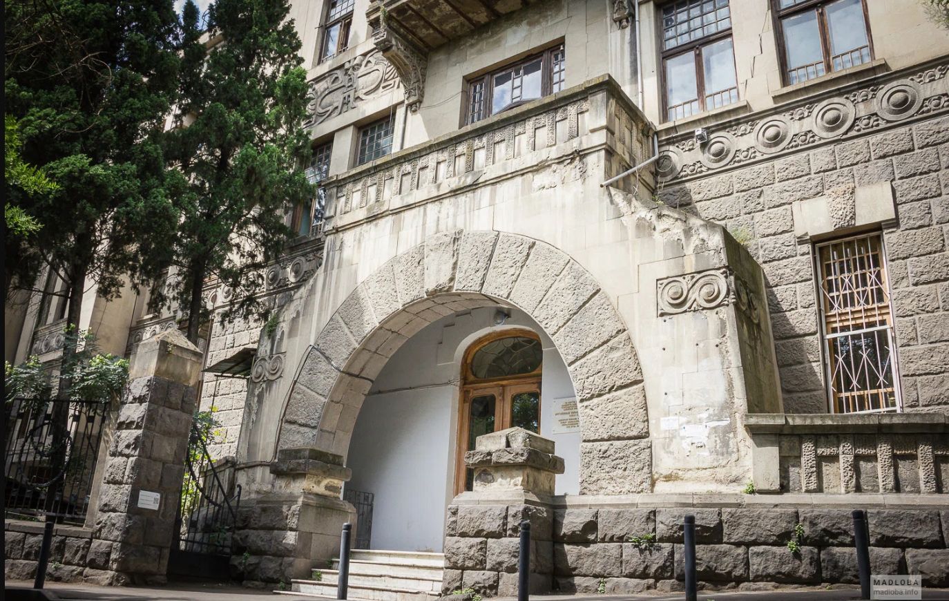 Madame Bozardzhyants' House