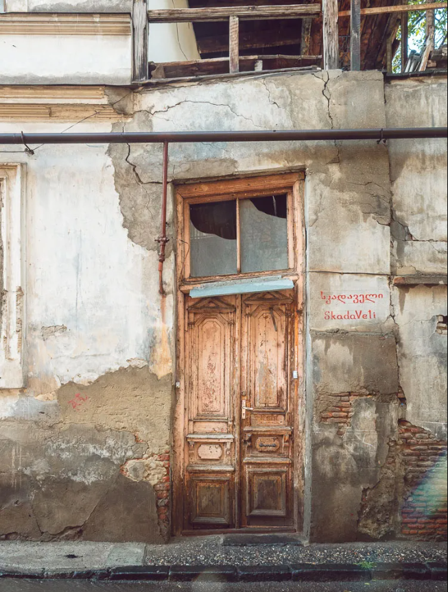 SkadaVeli House