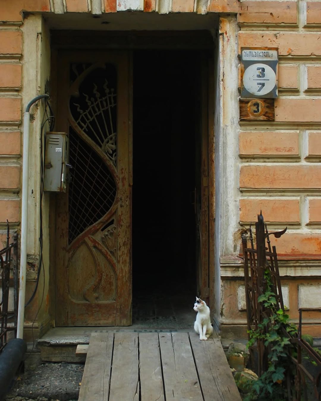 House of Armenian Priest Teimurazyants